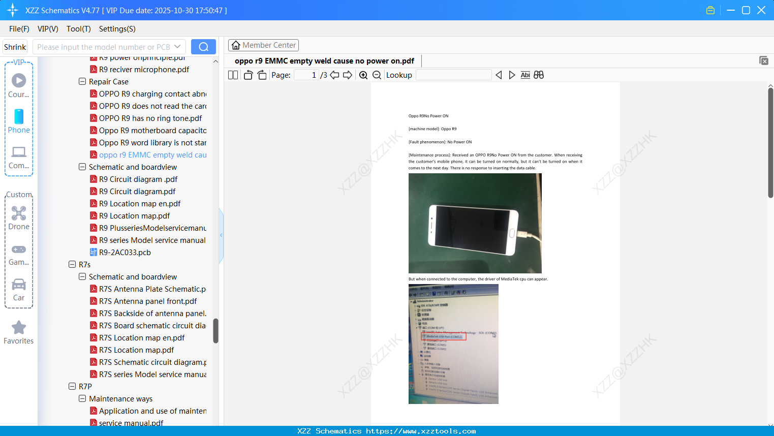 Oppo R9 EMMC Empty Weld Cause No Power On